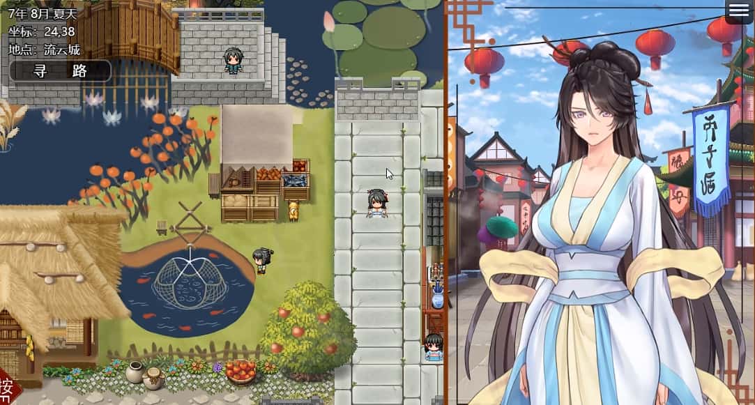 视觉数据3